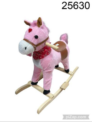 Imagen de CABALLO MECEDOR CON SONIDO Y MOVIMIENTO 4.26